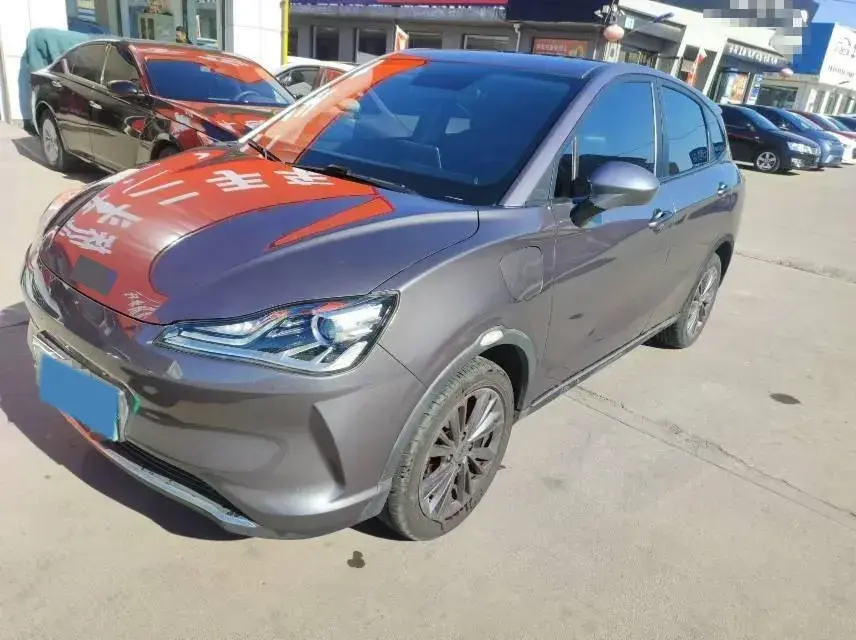 2022 Neta V BEV 38.54KWH