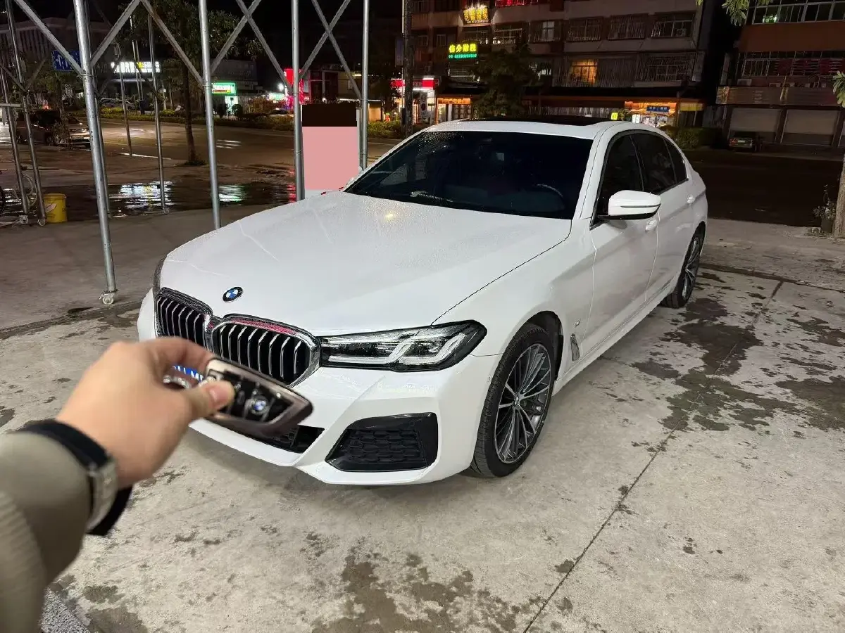 2022 BMW 5 Series 2.0T 252HP L4 8AT