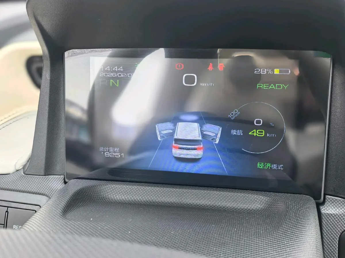 2022 LingBox uni BEV 11.52KWH,autocango,china used car exporter,china ev exporter,chinese used car exporter,chinese used ev exporter