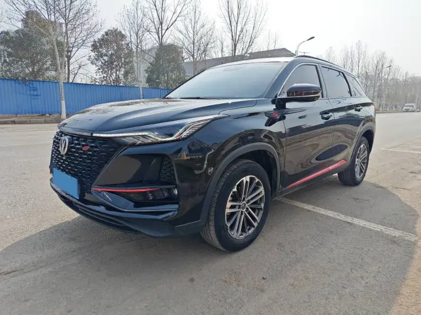 2021 ChangAn CS75 Plus 1.5T 178HP L4 6AT