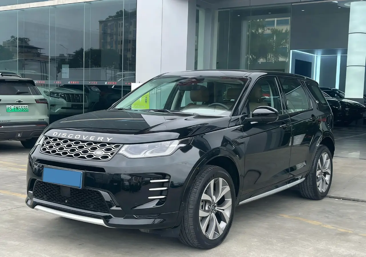 2023 Land Rover Discovery Sport 2.0T 249HP L4 9AT