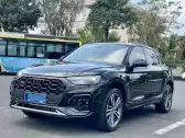 2023 AUDI Q5L,autocango,china used car exporter,china ev exporter,chinese used car exporter,chinese used ev exporter