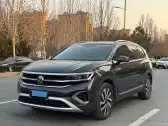 2021 VOLKSWAGEN TALAGON,autocango,china used car exporter,china ev exporter,chinese used car exporter,chinese used ev exporter