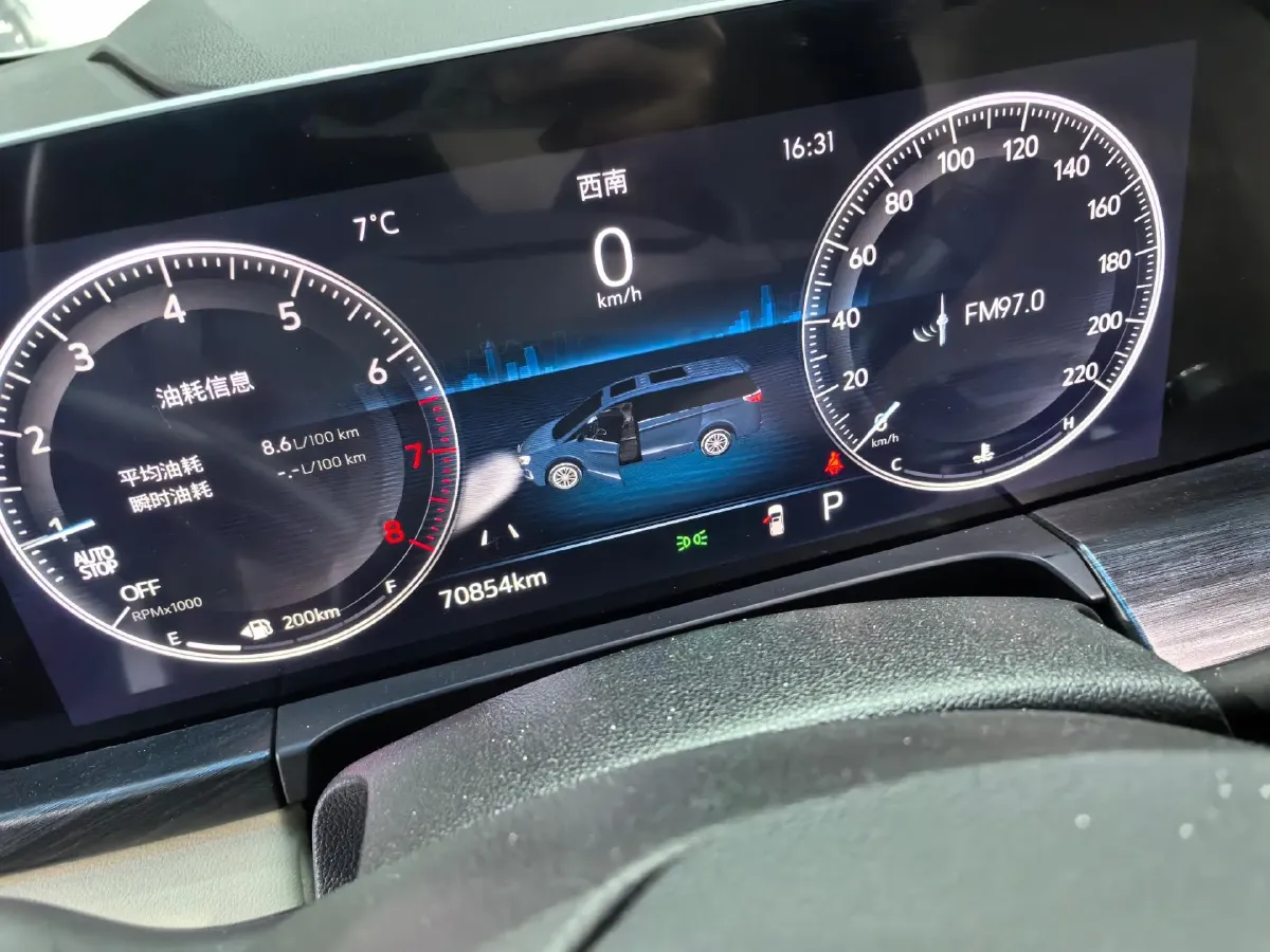 2022 Buick GL8 2.0T 237HP L4 9AT,autocango,china used car exporter,china ev exporter,chinese used car exporter,chinese used ev exporter