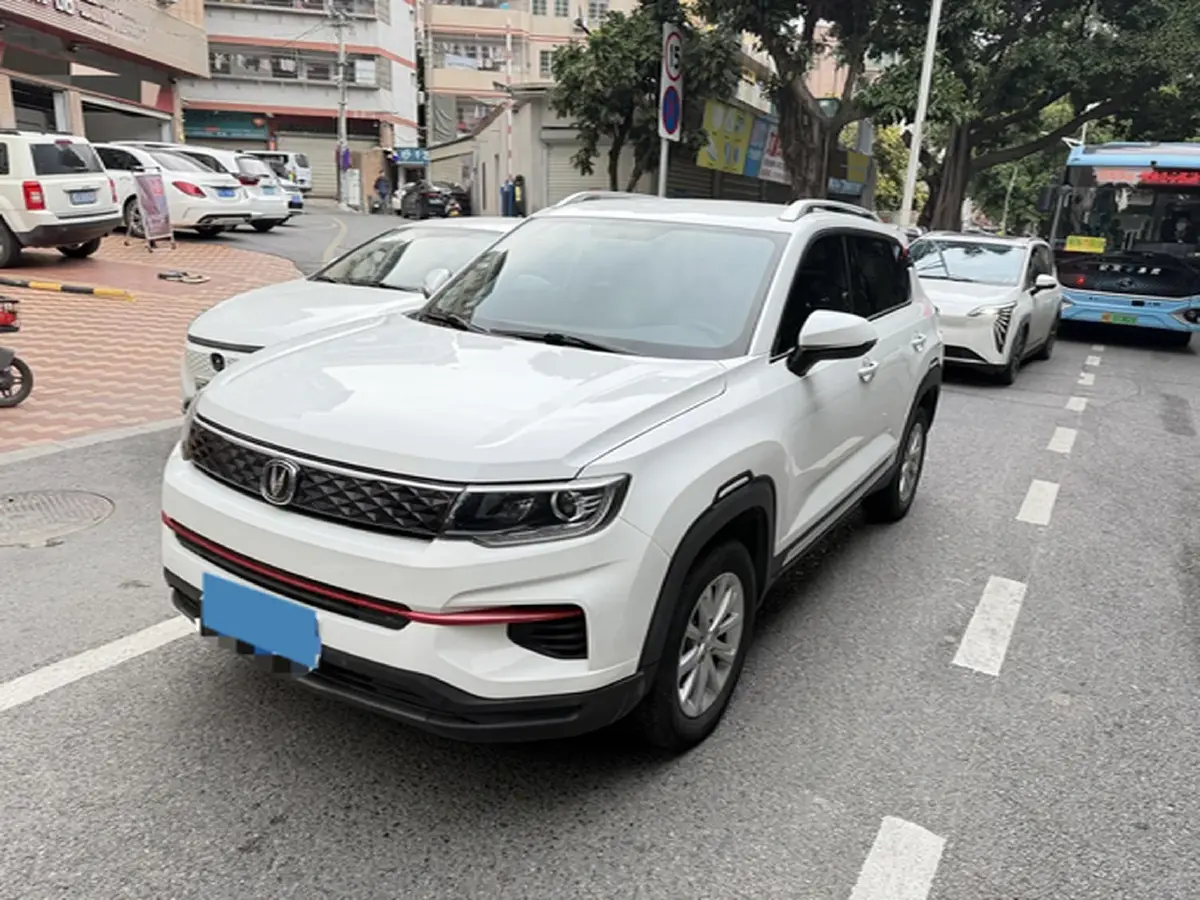 2021 ChangAn CS35 Plus 1.6L 128HP L4 CVT