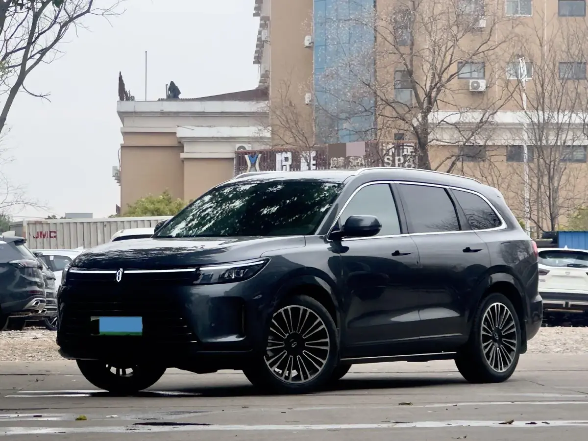 2024 Jaguar E-PACE 1.5T 200HP L3 8AT