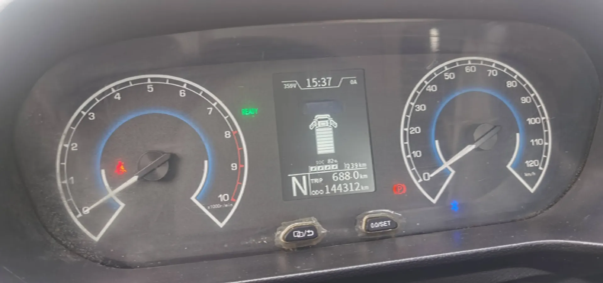 2023 WanXiang T02 BEV 46.36KWH,autocango,china used car exporter,china ev exporter,chinese used car exporter,chinese used ev exporter