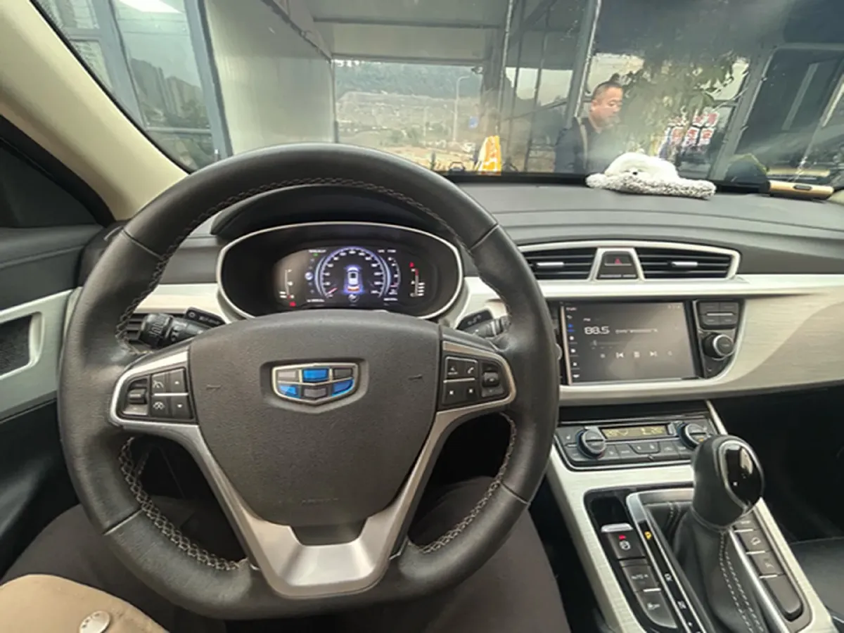 2018 Geely Azkarra 1.8T 184HP L4 6AT,autocango,china used car exporter,china ev exporter,chinese used car exporter,chinese used ev exporter