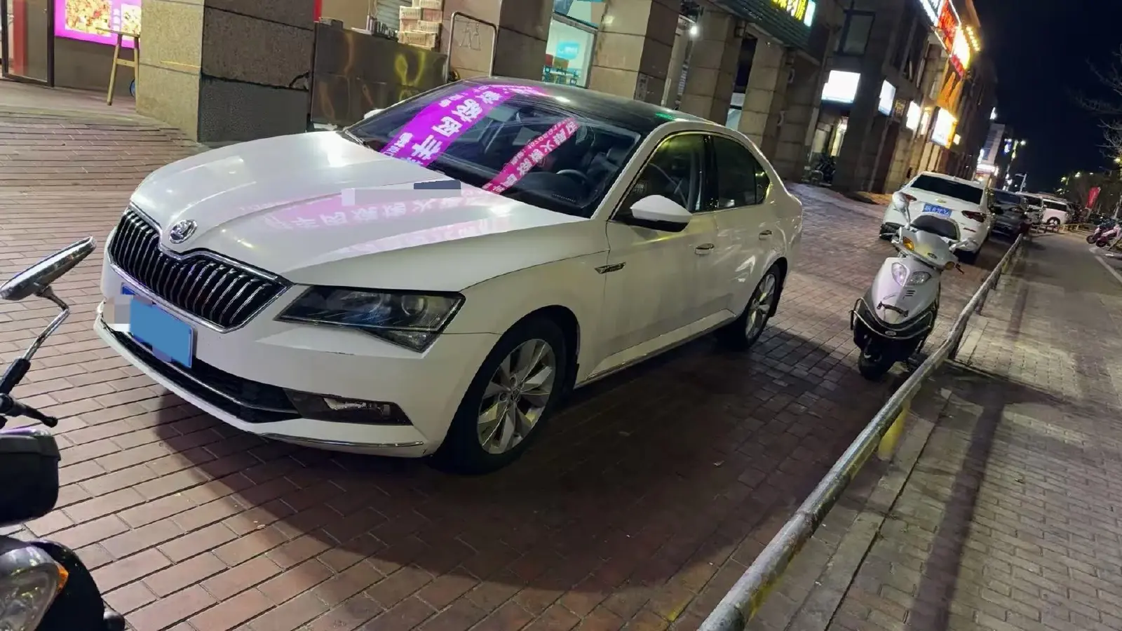 2018 Skoda Superb 1.8T 180HP L4 7DCT