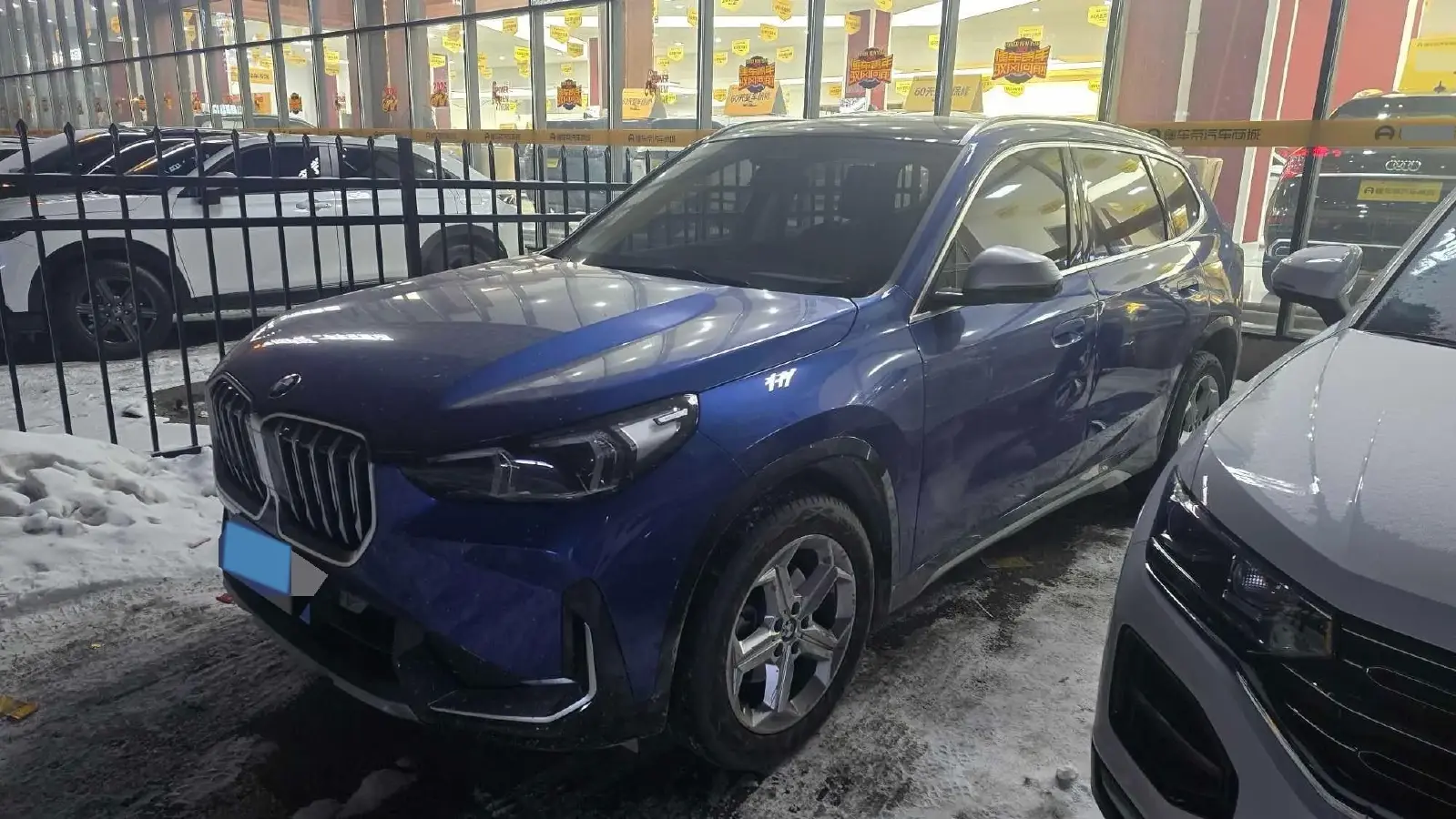 2023 BMW X1 1.5T 156HP L3 7DCT