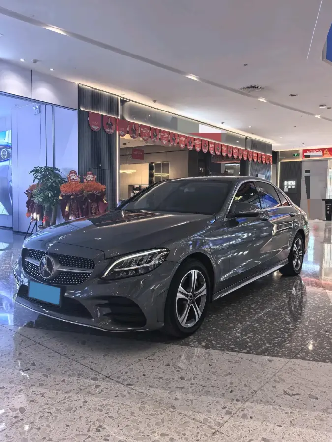 2020 Mercedes-Benz C Class 1.5T 184HP L4 9AT