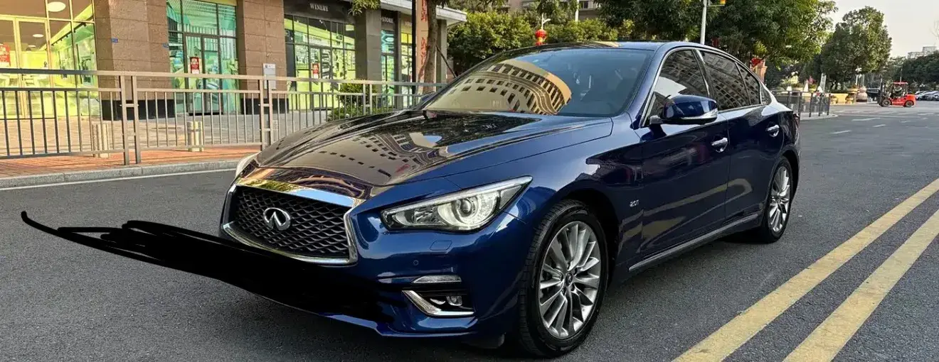 2021 Infiniti Q50L 2.0T 211HP L4 7AT