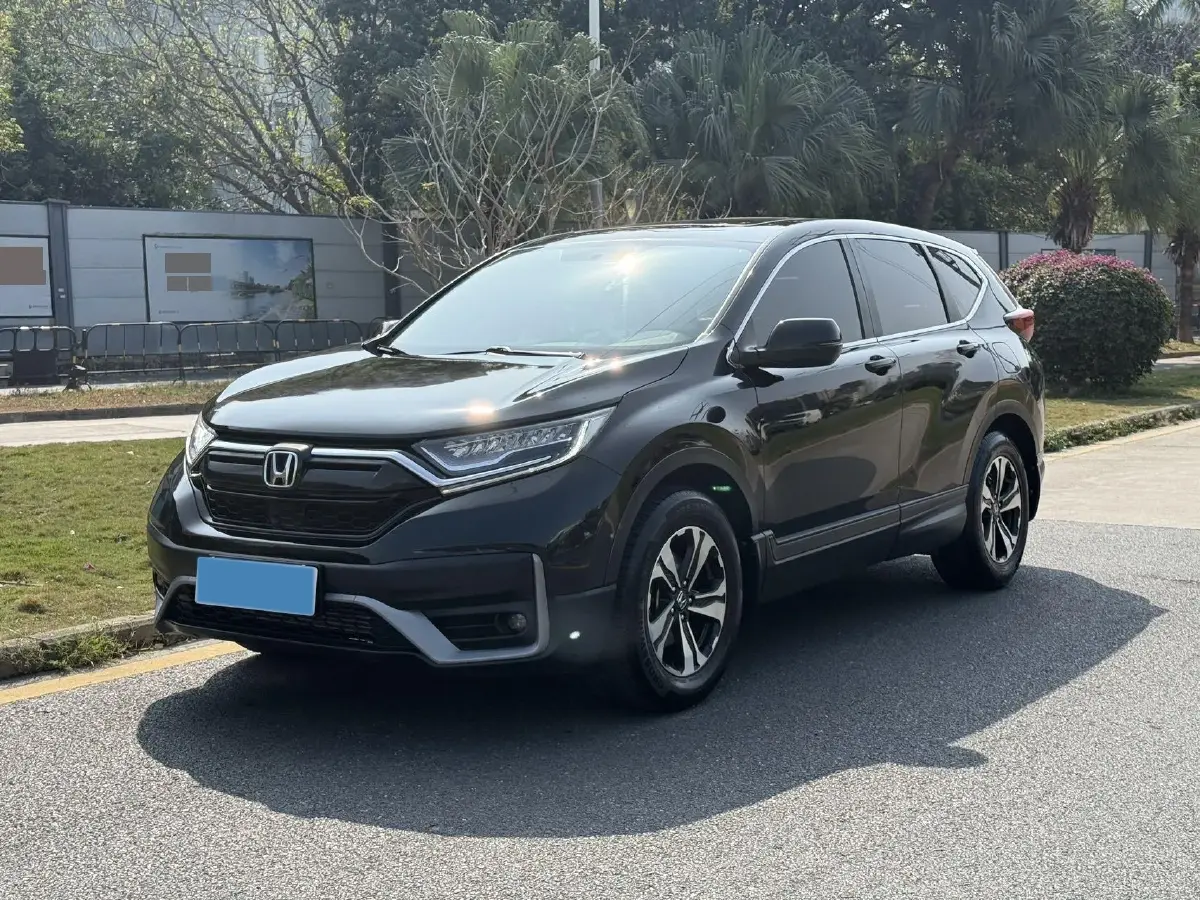 2021 Honda CR-V 1.5T 193HP L4 CVT