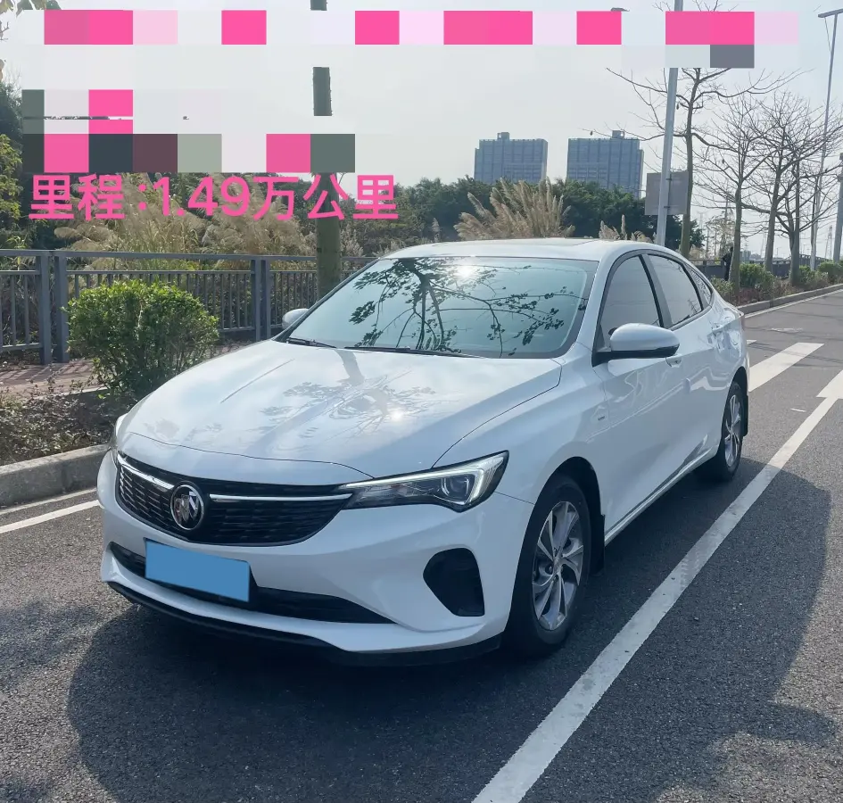 2023 Buick Verano 1.5T 184HP L4 CVT