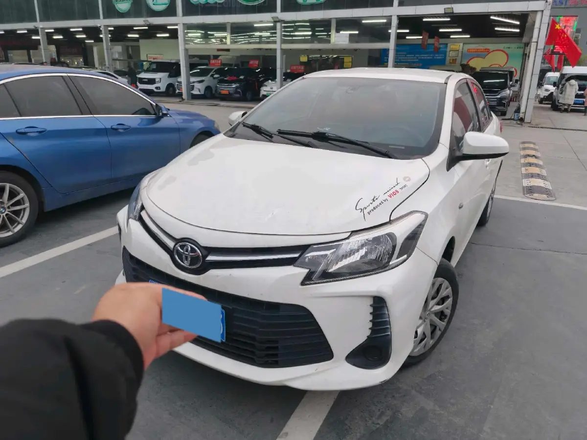 2022 Toyota Vios 1.5L 112HP L4 CVT