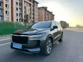 2020 LI ONE,autocango,china used car exporter,china ev exporter,chinese used car exporter,chinese used ev exporter