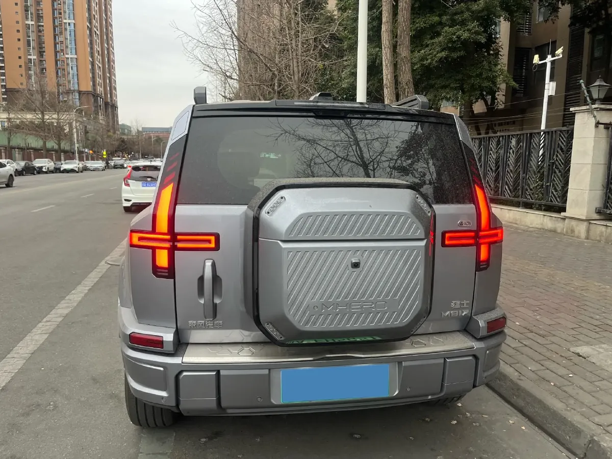 2025 M Hero WarriorM817 1.5T 197HP L4 2DHT PHEV,autocango,china used car exporter,china ev exporter,chinese used car exporter,chinese used ev exporter