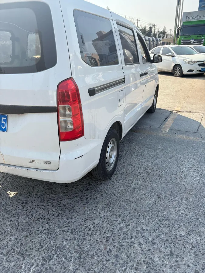 2021 ChangAn KuaYue New Leopard T3 1.6L 122HP L4 5MT,autocango,china used car exporter,china ev exporter,chinese used car exporter,chinese used ev exporter