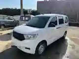2021 ChangAn KuaYue New Leopard T3 1.6L 122HP L4 5MT