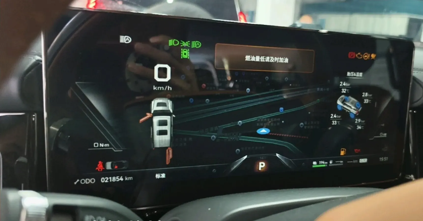 2023 M Hero 917 REEV 65.8KWH,autocango,china used car exporter,china ev exporter,chinese used car exporter,chinese used ev exporter