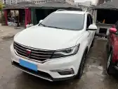 2018 ROEWE RX5,autocango,china used car exporter,china ev exporter,chinese used car exporter,chinese used ev exporter