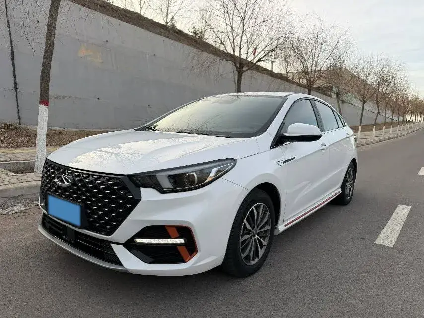 2023 Chery Arrizo 5 Plus 1.5T 156HP L4 CVT