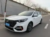 2023 CHERY ARRIZO 5 PLUS,autocango,china used car exporter,china ev exporter,chinese used car exporter,chinese used ev exporter