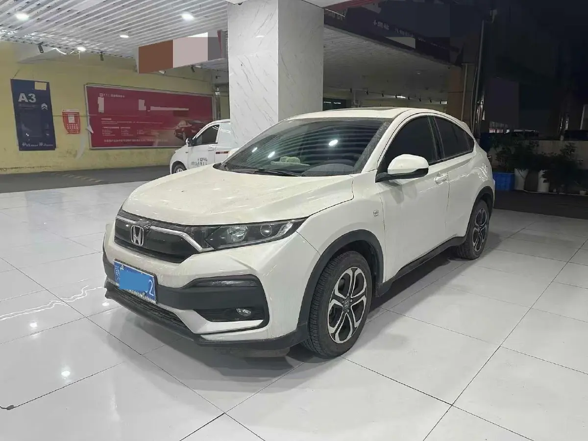 2021 Honda XR-V 1.5L 131HP L4 CVT