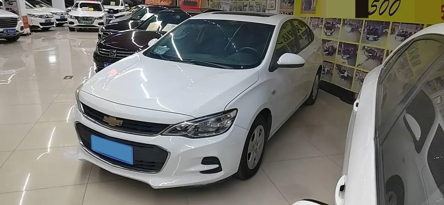 2019 Chevrolet Cavalier 1.5L 113HP L4 6AT