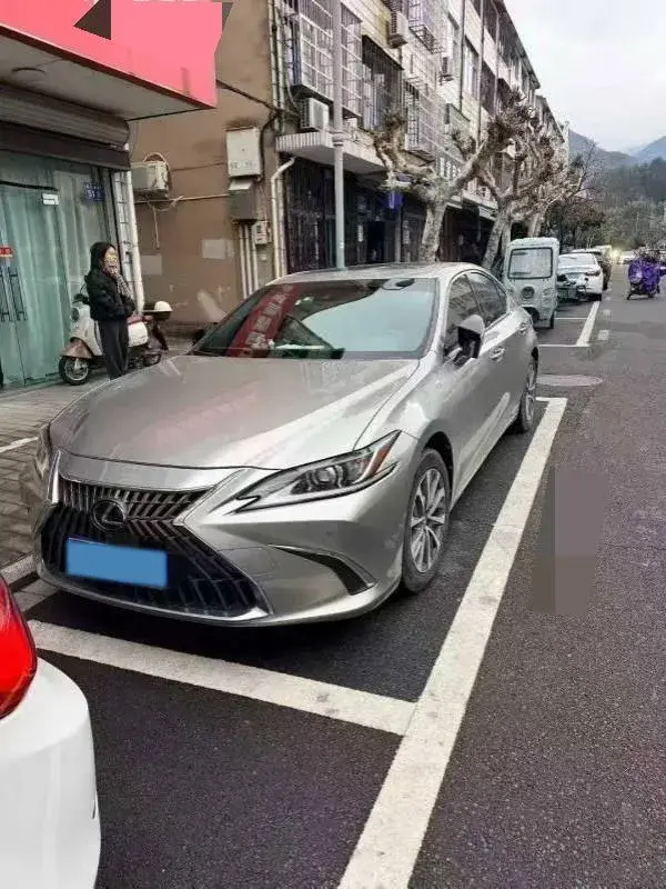 2022 Lexus ES 2.0L 173HP L4 CVT