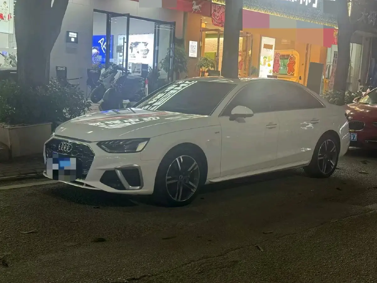 2020 Audi A4L 2.0T 190HP L4 7DCT