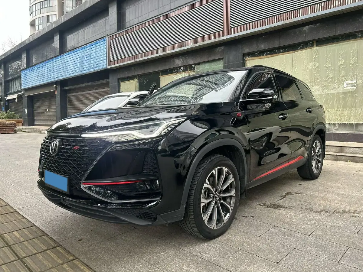 2020 ChangAn CS75 Plus 2.0T 233HP L4 8AT