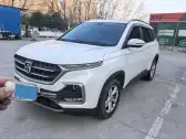 2019 BAOJUN 530,autocango,china used car exporter,china ev exporter,chinese used car exporter,chinese used ev exporter