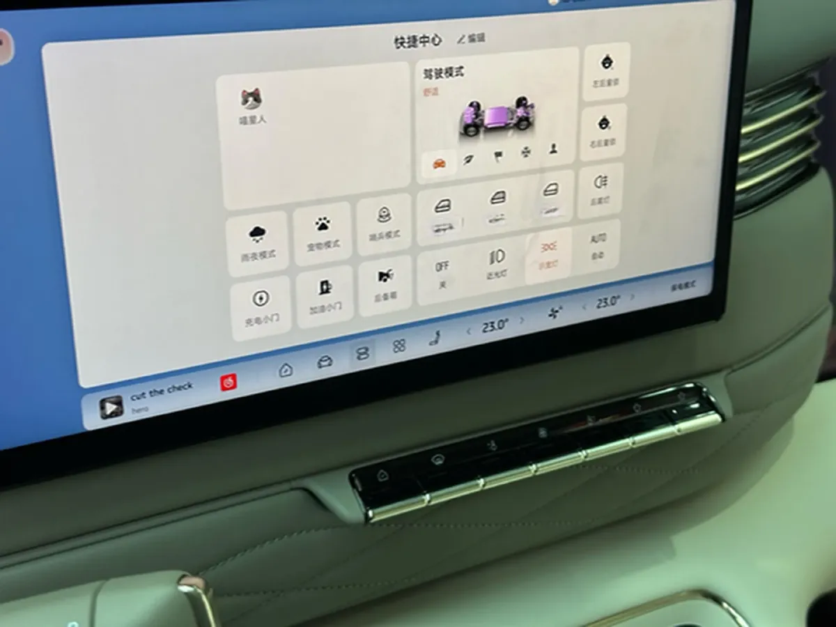 2026 IM LS9 REEV 155HP REEV,autocango,china used car exporter,china ev exporter,chinese used car exporter,chinese used ev exporter