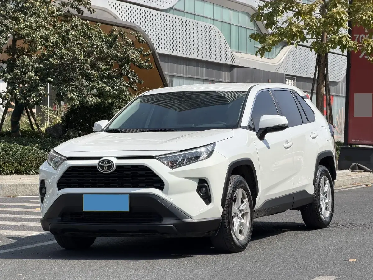 2023 Toyota RAV4 2.0L 171HP L4 CVT
