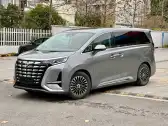 2022 HONGQI HS7,autocango,china used car exporter,china ev exporter,chinese used car exporter,chinese used ev exporter