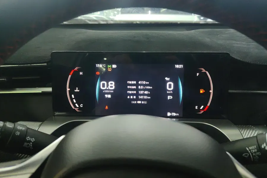 2022 GAC Trumpchi Emkoo 1.5T 177HP L4 7DCT,autocango,china used car exporter,china ev exporter,chinese used car exporter,chinese used ev exporter