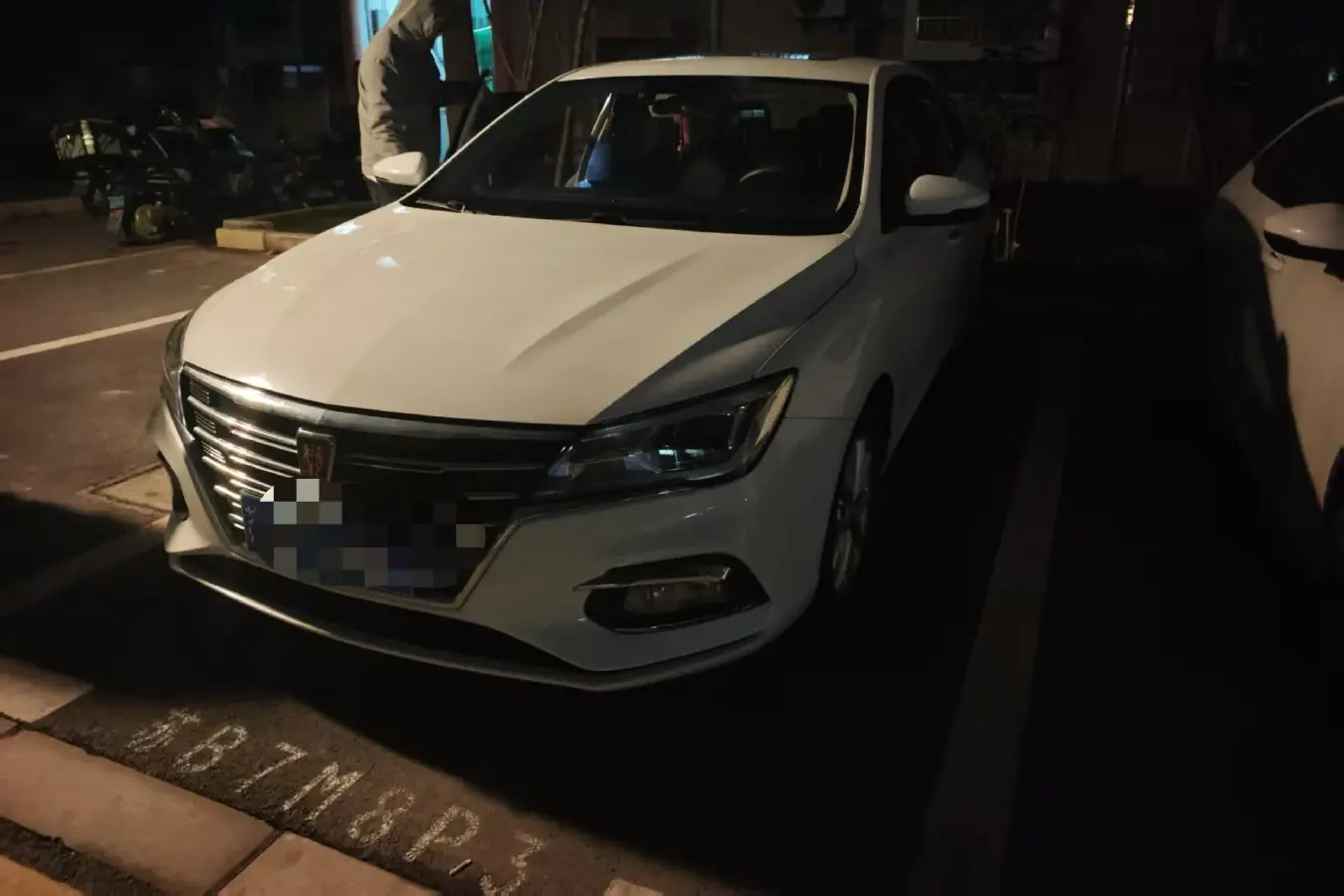 2020 Roewe i5 1.5L 120HP L4 CVT