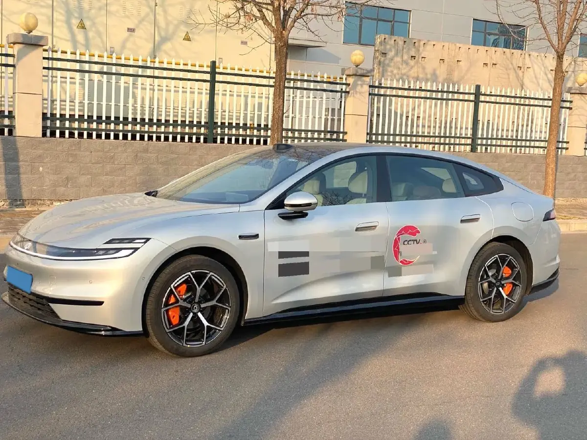 2026 ChangAn QiYuan A06 BEV