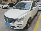 2017 BAOJUN 560,autocango,china used car exporter,china ev exporter,chinese used car exporter,chinese used ev exporter