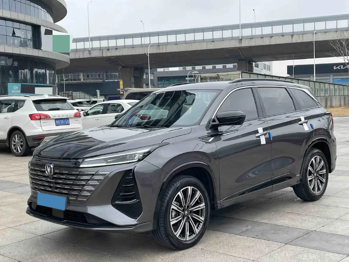 2024 ChangAn CS75 Plus 1.5T 188HP L4 8AT