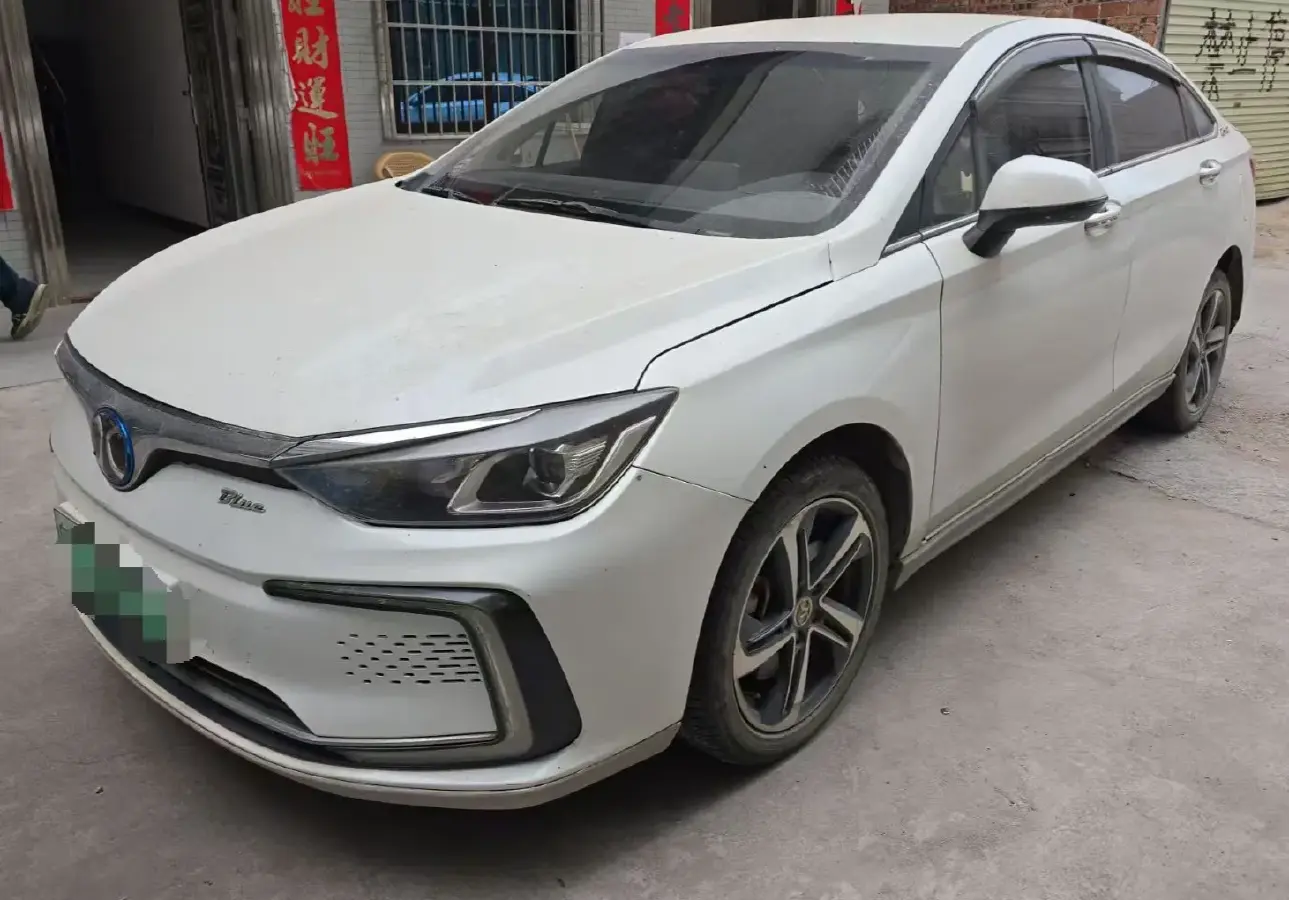 2018 BeiJing Auto EU5 BEV 53.66KWH