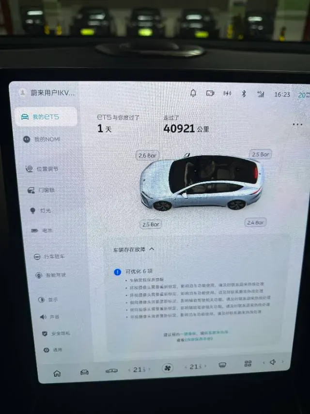 2022 JunTian HeiWuShi Youth 2.0T 203HP L4 6AT,autocango,china used car exporter,china ev exporter,chinese used car exporter,chinese used ev exporter