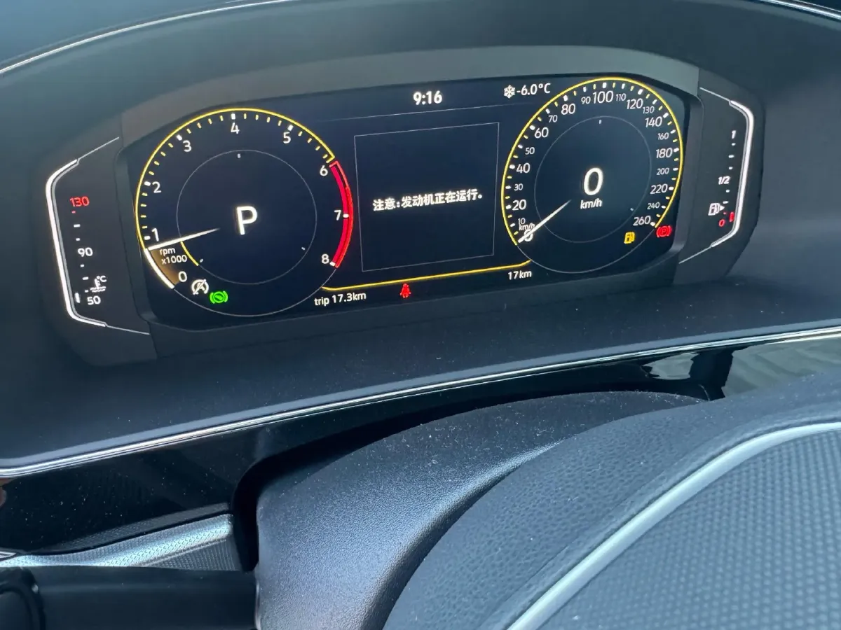 2026 Volkswagen Passat 2.0T 220HP L4 7DCT,autocango,china used car exporter,china ev exporter,chinese used car exporter,chinese used ev exporter