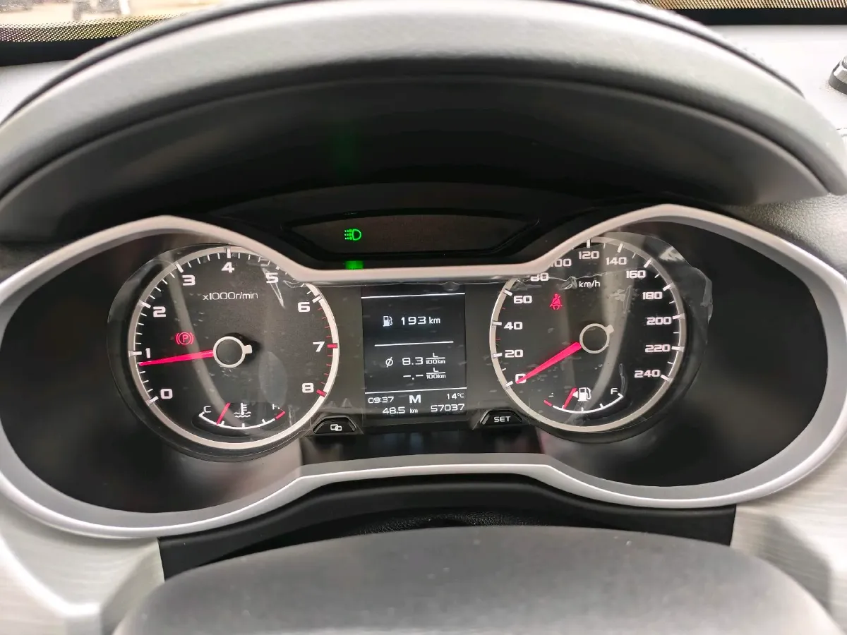 2018 Leopaard CT7 1.9T 150HP L4 6MT,autocango,china used car exporter,china ev exporter,chinese used car exporter,chinese used ev exporter