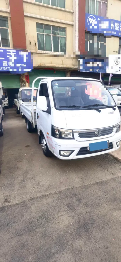 2017 DongFeng Forthing Joyear X5 1.6L 122HP L4 5MT,autocango,china used car exporter,china ev exporter,chinese used car exporter,chinese used ev exporter