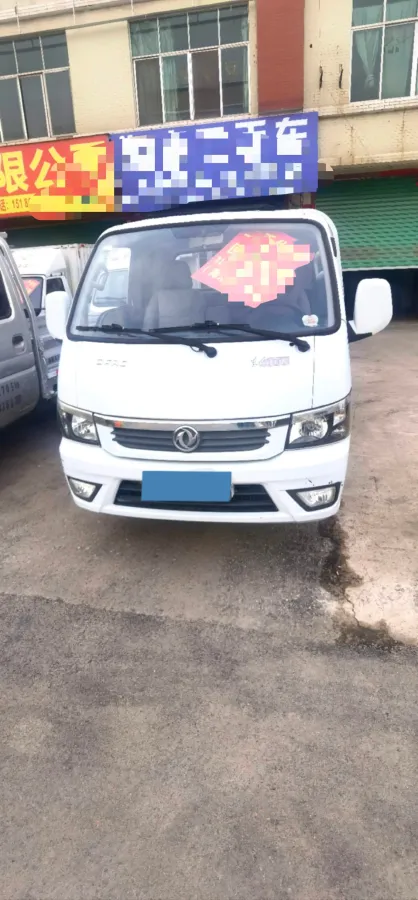 2017 DongFeng Forthing Joyear X5 1.6L 122HP L4 5MT,autocango,china used car exporter,china ev exporter,chinese used car exporter,chinese used ev exporter