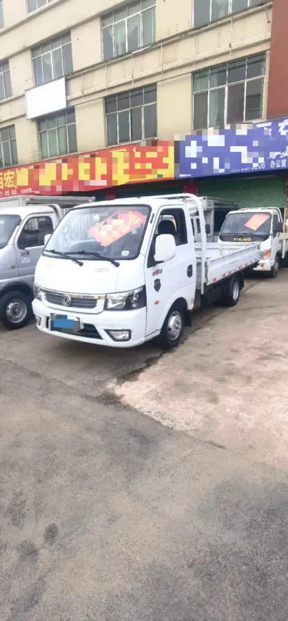 2017 DongFeng Forthing Joyear X5 1.6L 122HP L4 5MT