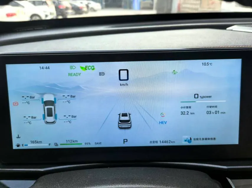 2024 Jetour X70 C-DM 1.5T 156HP L4 2DHT PHEV 19.43KWH,autocango,china used car exporter,china ev exporter,chinese used car exporter,chinese used ev exporter