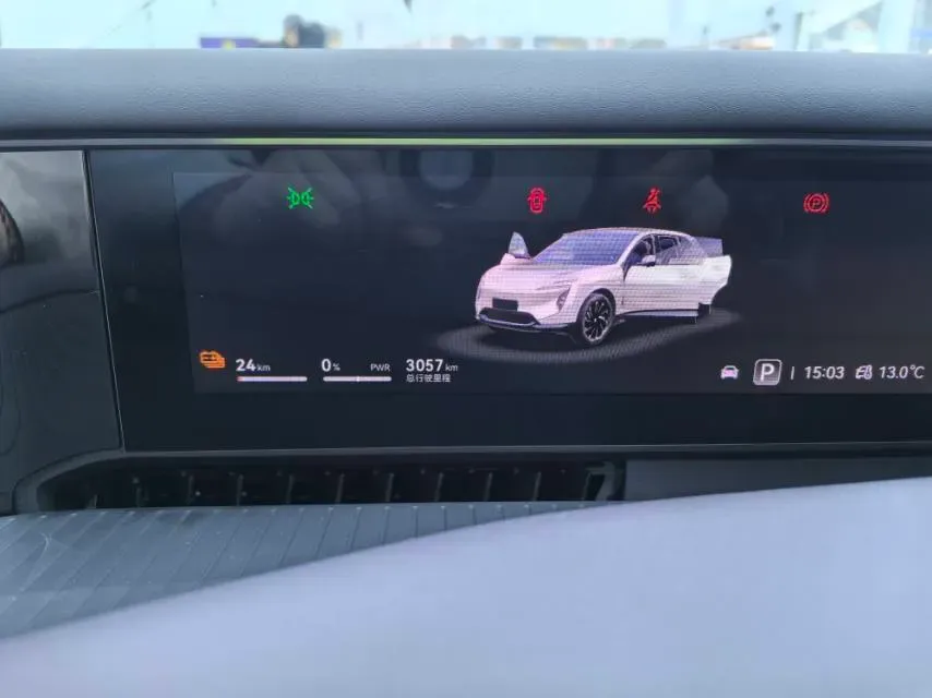 2024 Avatr 07 BEV 82.16KWH,autocango,china used car exporter,china ev exporter,chinese used car exporter,chinese used ev exporter